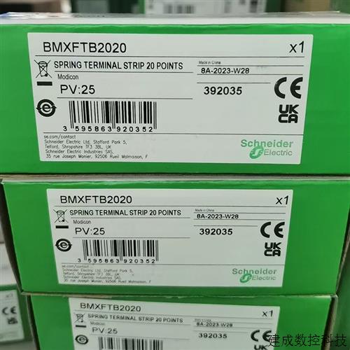 议价BMXFTB2020/BMXFTB2820施耐德弹簧端子可用于PTO模块全新原装