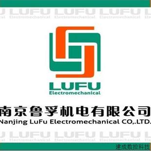 断路器底座全新原装 630 议价10064941 现货 WHR 包邮