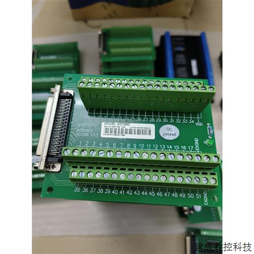 议价(议价)Leadtech雷赛运动控制卡接线板 io接线板ACC68C