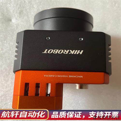 议价MV-CH310-10GM-F-NF3100万工业相机全新.询价