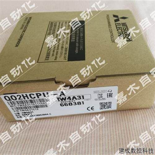 议价三菱Q01 02U CPU Q02HCPU 06 12H 25H 02PH 12PRH Q173 Q00CP
