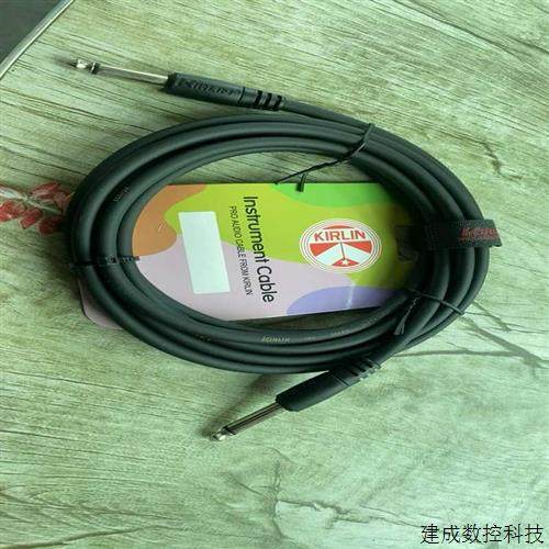 议价美国原装柯林吉他连接线仅此一条全新