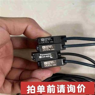 423 E3Z 议价光电开关CX T81