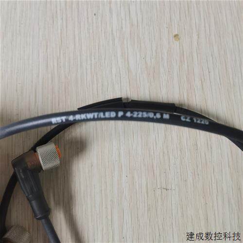 议价现货促销 全新原装 Lumberg 隆堡 RST 4-RKWT/LED P 4-225/0.