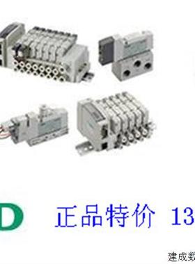 议价CKD电磁阀RJB500-LLC6-L NRJB500-LLC6-L