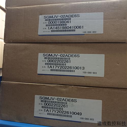 议价全新原装安川 SGMJV-02ADE6S 200W伺服电机