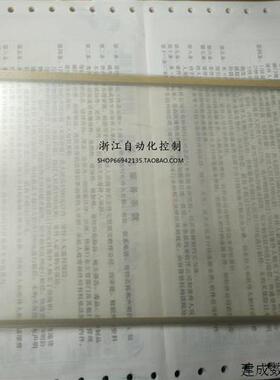 议价威纶MT6100i MT6100iV2WV MT6100iV3WV触摸板质保一年 自带双