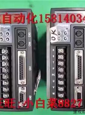 议价多摩川伺服TA8481N0100包好现货 询价