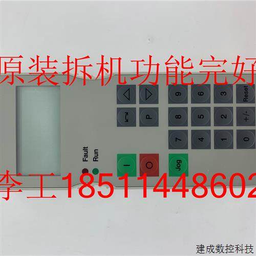议价6SE7090-0XX84-2FK0原装拆机6SE70变频器OP1S高级操作面板