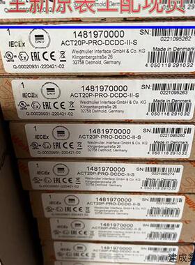 议价菲尼克斯扩展模块 - PSR-SCP- 24DC/TS/SDOR4/4X1 - 2986096