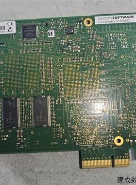 议价Silicon Software microEnable