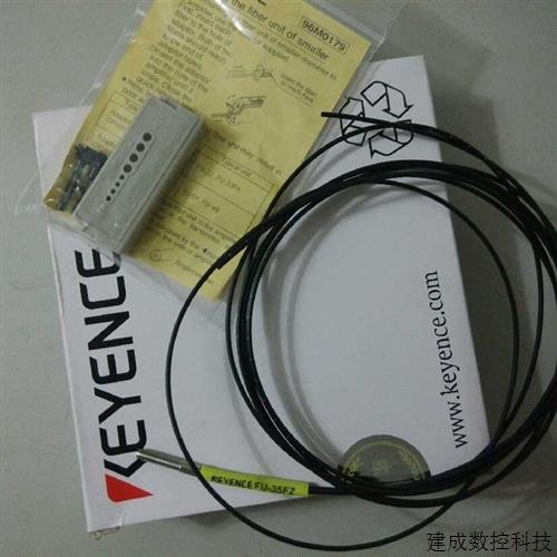 议价全新原装正品基恩士FU-35FZ FU-35TZ光纤传感器M3探头同轴反