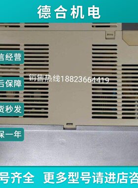 议价SGDB15ADPSGDB15ADGSGDB15ADB安川驱动器现货供应