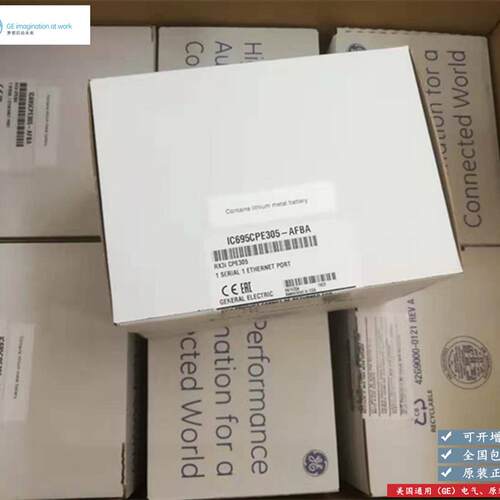 IC695CPE305  PACSystems RX3i COU模块控制器全新原装正品