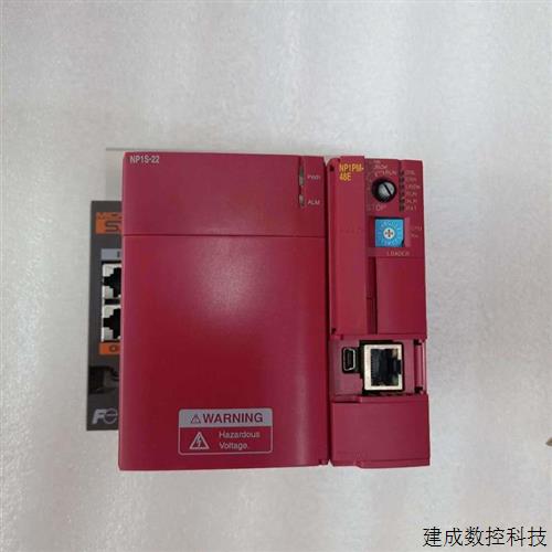 议价PLC NP1S-22  NP1PM-48E  NP1BS-03  NP1S-42  NP1PH-08 99新