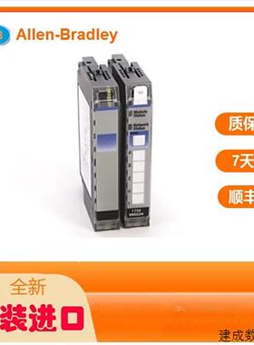 议价AB罗克韦尔1769-L35E/OA8/OB16P/OB32/OB8/OF2/OF4CI/OF8C/OV