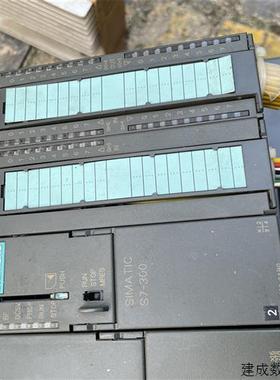 议价PLC 300系列 CPU314C-2DP 6ES7314-6CF02-0AB0 产品议价