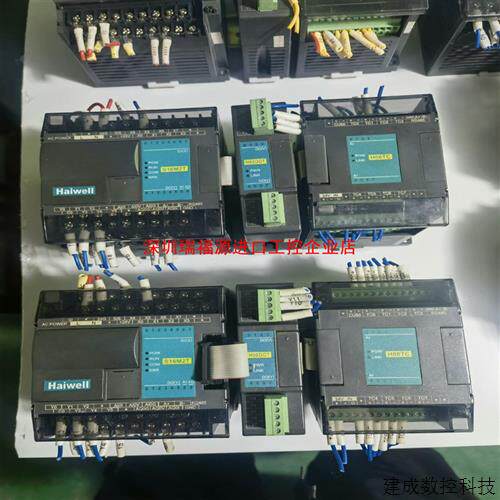 议价海为原装拆机PLC  型号S16M2T   成色新