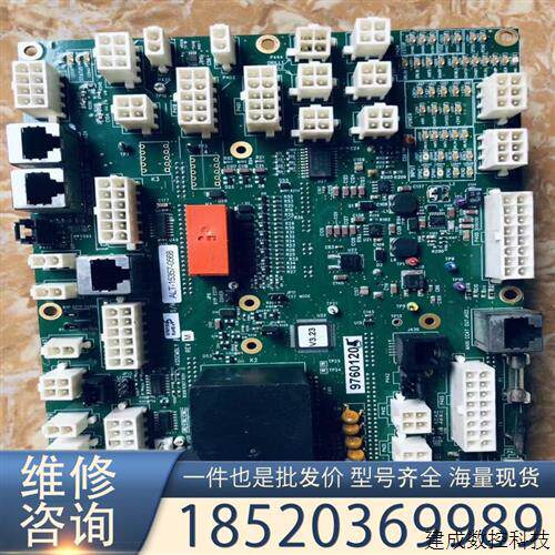 议价AB顶区 GERBER 格柏科技  驱动控制板ALT-1