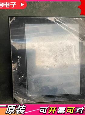 议价TGA63-UT成色不错