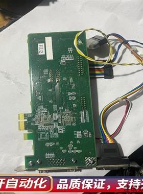 议价GRAPHIN IPM-8531CL-BE 图像采集卡全新.询价