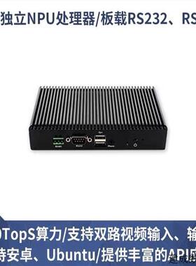 议价瑞芯微EC-A3399pro C开发板六核64位AI人工智能