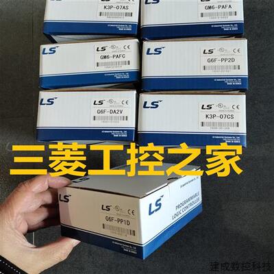 议价* G6F-AD2A/DA2V/TC2A/POPA/HD1A/HO1A GM6-CPUA/CPUC  LS产