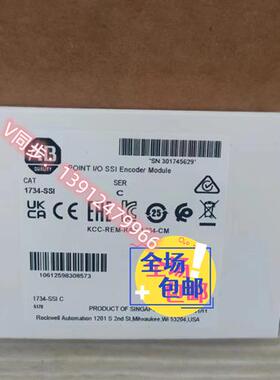 议价1734-SSI  原装美国AB罗克韦尔PLC模块质保一年包邮POINTIO系
