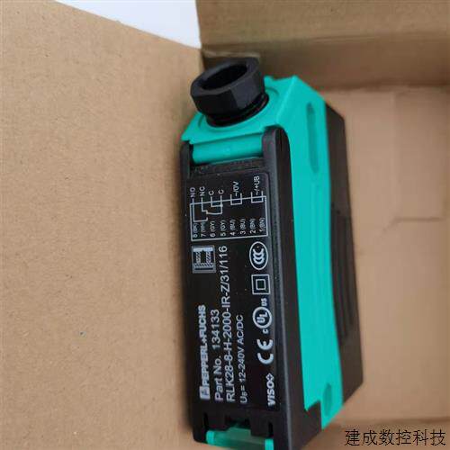 议价倍加福P+F RLK28-8-H-2000-IR-Z/31/116背景抑制传感器原装正