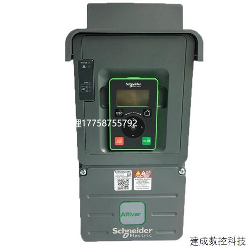 议价施耐德变频器ATV320U07M2C ATV320U07N4B ATV320U15N4C 320U1