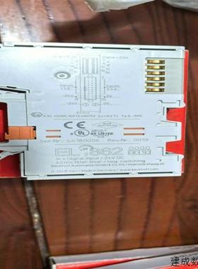 议价倍福plcEL1862-0100 5片带包装(奋斗电子)