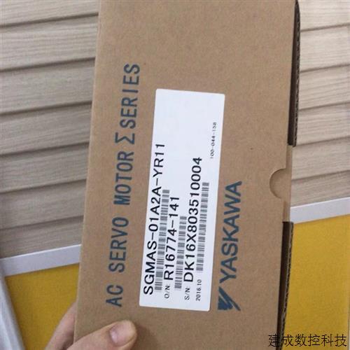 议价SGMAS-A5A2A41/01A2A41/02A2A41/04A2A41/08A2A41/12A2A41 安