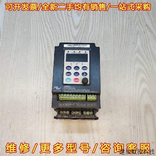 议价汇川MD300A变频器    0.75kw /220v  汇