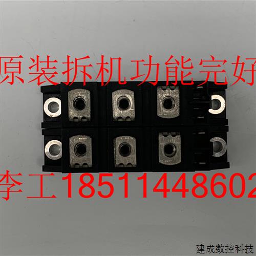 议价MCC44-14IO8B原装拆机6RA70/6RA80直流调速器可控硅模块