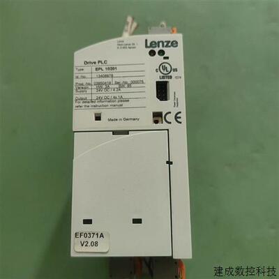 议价拆机伦茨 EPL-10201   实拍如图 包好用成色新