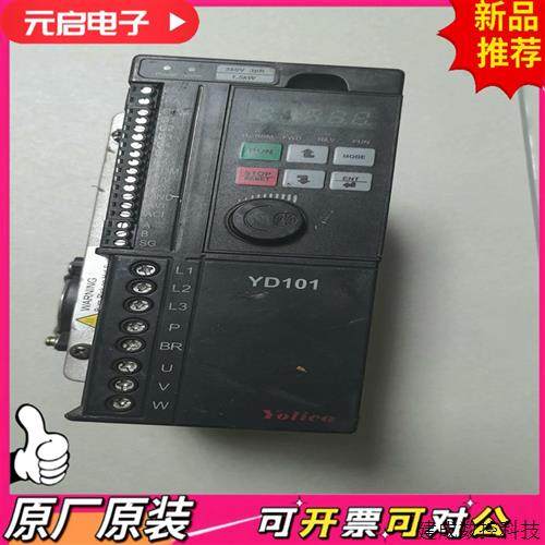 议价优利康YD101变频器YD101-01P5-T4