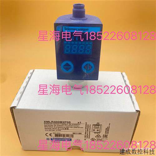 议价现货施耐德XMLR400M2P05压力感测器 原装正品保真XMLF400D203