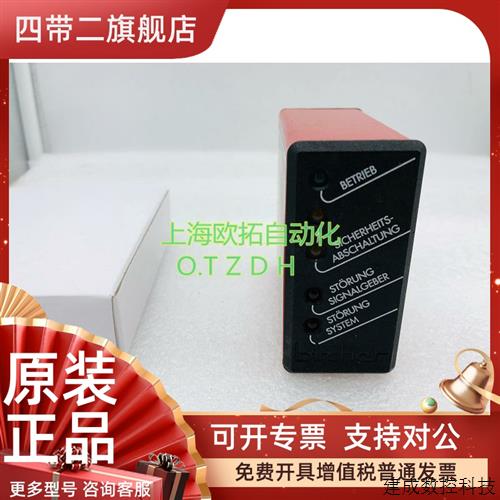 议价原装正品BIRCHER继电器ESR32-24DC-D 24VDC