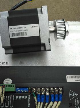 议价雷赛步进驱动器 110HS12-Z+DM1182,12NM套装