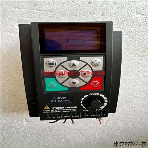 议价拆机 海浦蒙特变频器04KW HD09-2S0P4G 实图