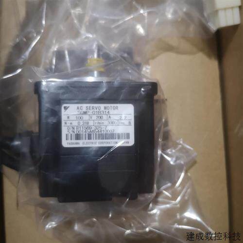 议价SGMM-A2C313原装安川伺服电机全新质保一年现货包邮欢迎询价