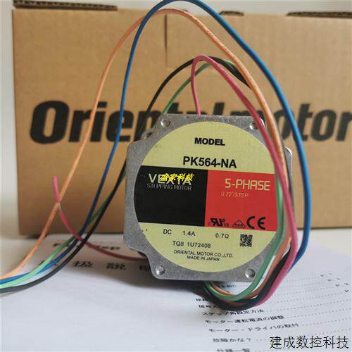 议价东方 PK5913-A PK543BW-PS50 PK564AW-T20 PK546PA PK523PA-T