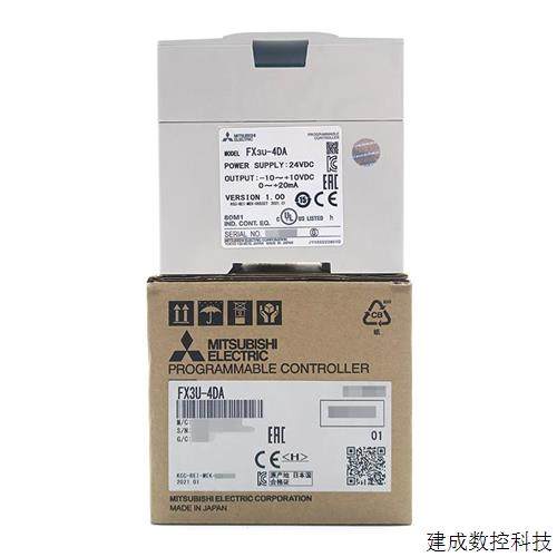 议价原装全新模块FX3U-4AD DA 2HC 16CCL-M 1PG 64CCL 4LC PSU-5V