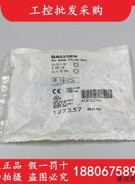 议价全新原装BES00A4巴鲁夫BES M30MI-PSC10B-S04K接近开关传感器