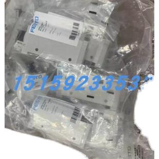 议价费斯托MEBH BMEBH