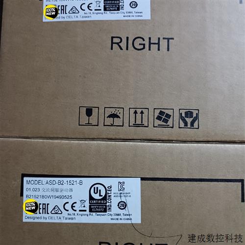 议价全新原装台达B2 ASD-B2-1521-B 1.5KW驱动