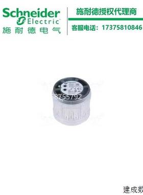 议价施耐德M171 高性能型PLC模块TM171PFE03HR/TM171EP14R/TM171D