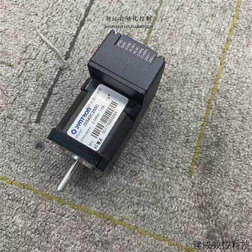 议价森创闭环步进一体机 ISS42C250C ISS57C350B电机  Canopen总