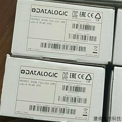 议价得利捷 Matrix 300N 712-010