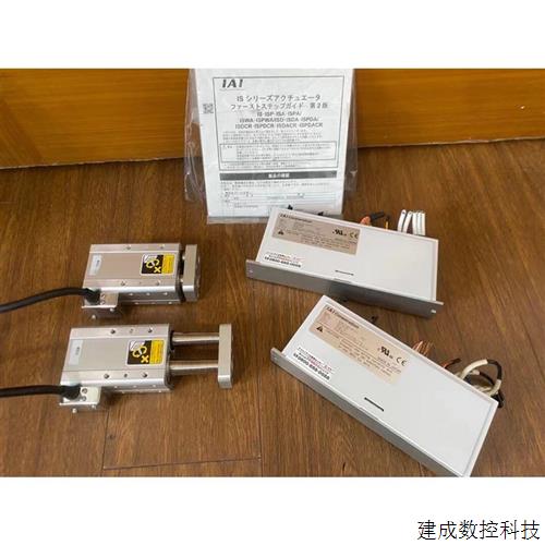 议价(议价)IAI 电缸 RCA2-GS4N-I-20-2-30-A1-